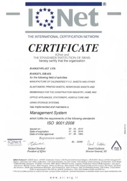 Металеві двері та плівки серії win (віноріт) від haogenplast ltd (плівки) Металеві двері та плівки серії win (віноріт) від haogenplast ltd