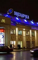 Монтаж реклами вартість, ціни на роботи (монтаж) Монтаж реклами вартість, ціни на роботи