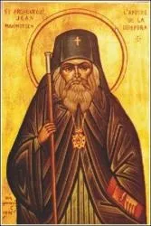 Молитва святителя Іоанна Шанхайського, повний православний молитвослов (святителю отче Івана) Молитва святителя Іоанна Шанхайського, повний православний молитвослов