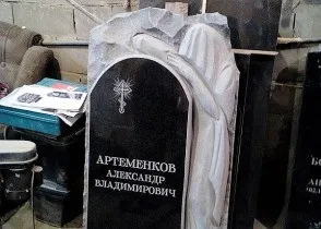 Могила християнина, звичай встановлювати хрест (звичай) Могила християнина, звичай встановлювати хрест
