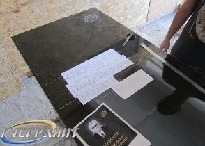 Могила християнина, звичай встановлювати хрест (могила християнина) Могила християнина, звичай встановлювати хрест