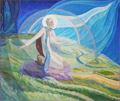 Молитва як зустріч і спілкування з богом, з богом