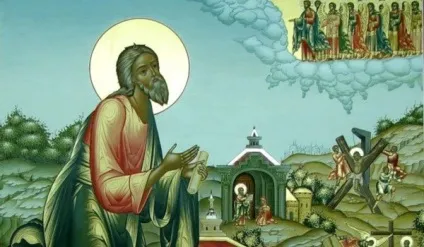 Молитва Андрію Первозванному про заміжжя, хорошому нареченого, про зцілення (Первозванного) Молитва Андрію Первозванному про заміжжя, хорошому нареченого, про зцілення