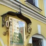 Мощі святої матрони московської, святая матрона московська