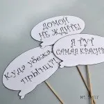 Муляж торта з пінопласту (торта) Муляж торта з пінопласту