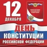 Мудрі весільні привітання молодим, вірші даруй на свято (привітання) Мудрі весільні привітання молодим, вірші даруй на свято