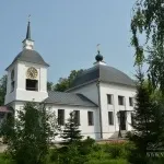 Музей садиба Щапово