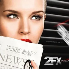 Мультифункціональна туш для вій подвійний агент oriflame beauty 2fx mascara
