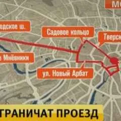 Москва, новини, 3 і 7 травня центр москви перекриють для репетиції параду (3) Москва, новини, 3 і 7 травня центр москви перекриють для репетиції параду