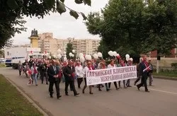 Муз Гатчинська ЦРКЛ головна (роботи амбулаторно-поліклінічних підрозділів) Муз Гатчинська ЦРКЛ головна