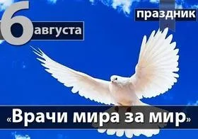 Муз Гатчинська ЦРКЛ головна (підрозділів крім ФАПів) Муз Гатчинська ЦРКЛ головна