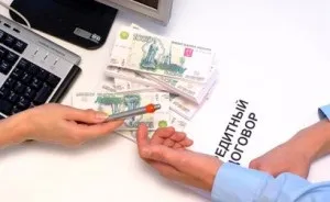 Шахрайство при оформленні кредиту в 2017 році способи, стаття, куди звертатися (шахрайство) Шахрайство при оформленні кредиту в 2017 році способи, стаття, куди звертатися