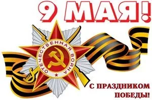 Муз Гатчинська ЦРКЛ головна (амбулаторно-поліклінічних підрозділів крім) Муз Гатчинська ЦРКЛ головна