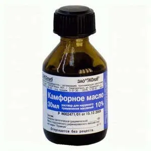 Чи можна капати камфорне масло в вухо дитині або зробити компрес (можна) Чи можна капати камфорне масло в вухо дитині або зробити компрес