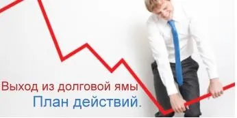 Шахраї скуповують дебетові карти з нульовим балансом, але навіщо (уроки фінансової грамотності) Шахраї скуповують дебетові карти з нульовим балансом, але навіщо