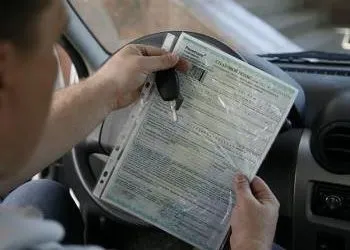 Чи можна страховку переписати на іншу машину 1 (страховку) Чи можна страховку переписати на іншу машину 1