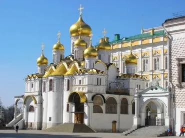 Музеї московського кремля ціни на квитки, час роботи (московського) Музеї московського кремля ціни на квитки, час роботи