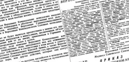 Чи можна кинути палити за допомогою електронних сигарет (електронні сигарети) Чи можна кинути палити за допомогою електронних сигарет