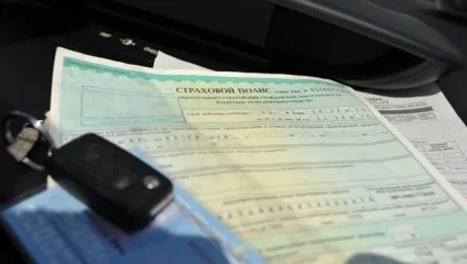 Чи можна переоформити страховку на нового власника при продажу автомобіля (можна) Чи можна переоформити страховку на нового власника при продажу автомобіля