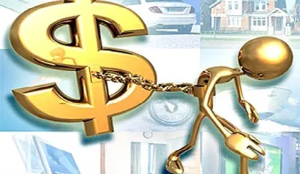 Шахрайство в сфері кредитування - 159 рф, що це, склад злочину