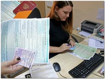 Чи можна страховку переписати на іншу машину (страховку) Чи можна страховку переписати на іншу машину