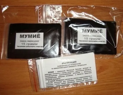 Муміє від прищів - на обличчі, відгуки, що буде, якщо помазати, в таблетках, крем, маска (прищів) Муміє від прищів - на обличчі, відгуки, що буде, якщо помазати, в таблетках, крем, маска