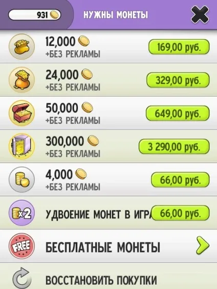 Мій говорить те - my talking tom, все про ipad (тамагочі) Мій говорить те - my talking tom, все про ipad