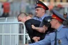 Накладення арешту судовим приставом на майно боржника (боржника) Накладення арешту судовим приставом на майно боржника