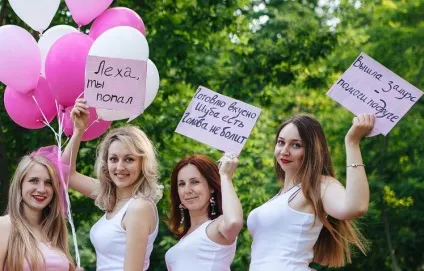 Написи на весілля, поради та рекомендації щодо їх оформлення (написи) Написи на весілля, поради та рекомендації щодо їх оформлення