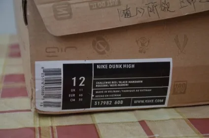 Чоловічі кросівки nike dunk high (high) Чоловічі кросівки nike dunk high