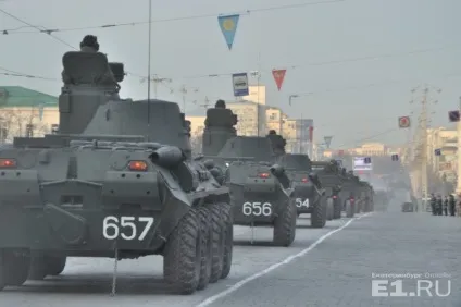 Нагадуємо центральні вулиці Запорожьеа ввечері закриють для репетиції параду перемоги (репетиції) Нагадуємо центральні вулиці Запорожьеа ввечері закриють для репетиції параду перемоги