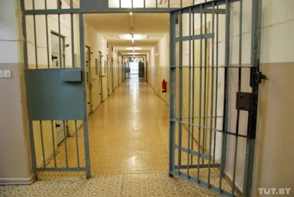 Мвс не підтримала ініціативу щодо зміни умов тримання в ІТТ (зміни) Мвс не підтримала ініціативу щодо зміни умов тримання в ІТТ