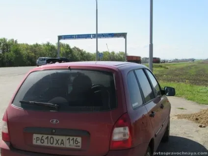 На машині по Татарстану