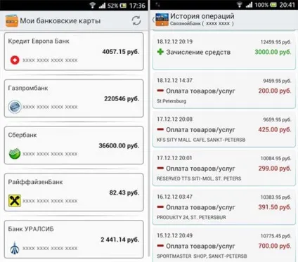 На чому можна заощадити в домашньому господарстві і побуті (домашньому) На чому можна заощадити в домашньому господарстві і побуті