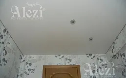Натяжні стелі alezi в тулі, ціна від 250, опис, адреси, телефони, переваги, відгуки (alezi) Натяжні стелі alezi в тулі, ціна від 250, опис, адреси, телефони, переваги, відгуки