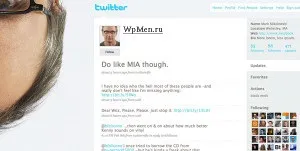 Налаштування дизайну особистої сторінки в twitter (twitter) Налаштування дизайну особистої сторінки в twitter