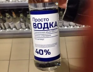 Народні засоби від попелиці