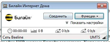 Налаштування usb-модема Білайн підключити билайн інтернет вдома (usb-модема) Налаштування usb-модема Білайн підключити билайн інтернет вдома
