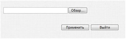 Налаштування роутера edimax самостійно (роутера) Налаштування роутера edimax самостійно