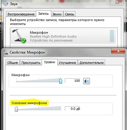 Налаштування стріму через obs