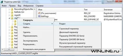 Налаштування панелі попереднього перегляду в провіднику windows vista - комп'ютерна документація (лівою кнопкою миші) Налаштування панелі попереднього перегляду в провіднику windows vista - комп'ютерна документація