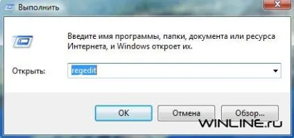 Налаштування панелі попереднього перегляду в провіднику windows vista - комп'ютерна документація (лівою кнопкою миші) Налаштування панелі попереднього перегляду в провіднику windows vista - комп'ютерна документація