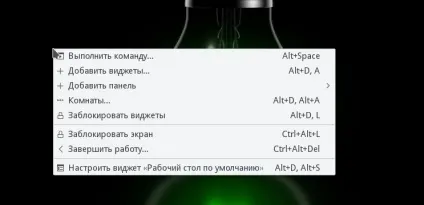 Налаштування opensuse 42