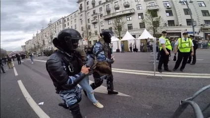 На самому днеУкаіни