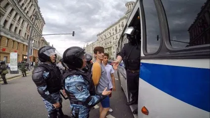 На самому днеУкаіни