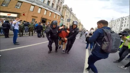 На самому днеУкаіни