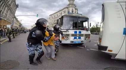 На самому днеУкаіни