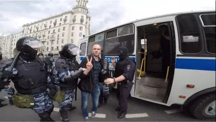 На самому днеУкаіни