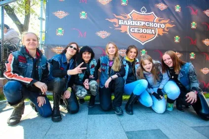 Наряд для байкерши фото добірка (своїм зовнішнім виглядом) Наряд для байкерши фото добірка