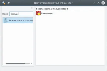 Налаштування opensuse 42